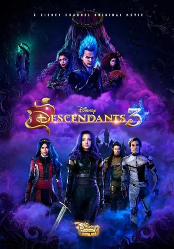 Постер к фильму Наследники 3